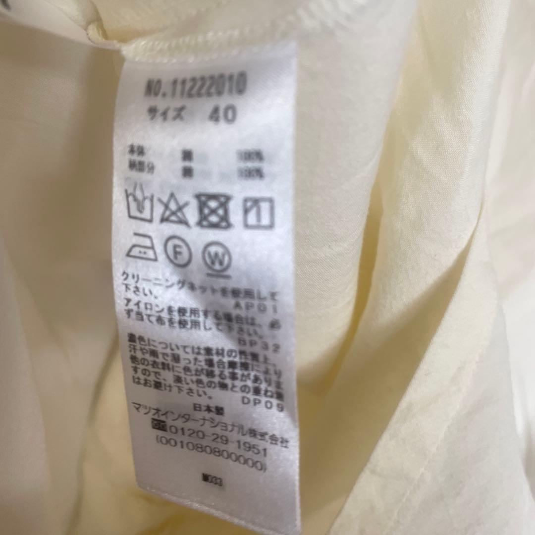 535　慈雨　40　ワンピース　アイボリー系