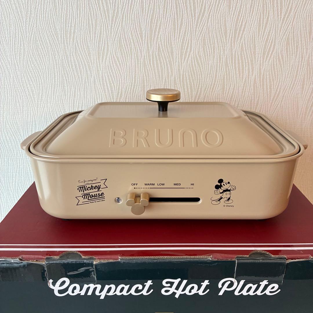 【新品】BRUNO ホットプレート DISNEY BOE134 ベージュ