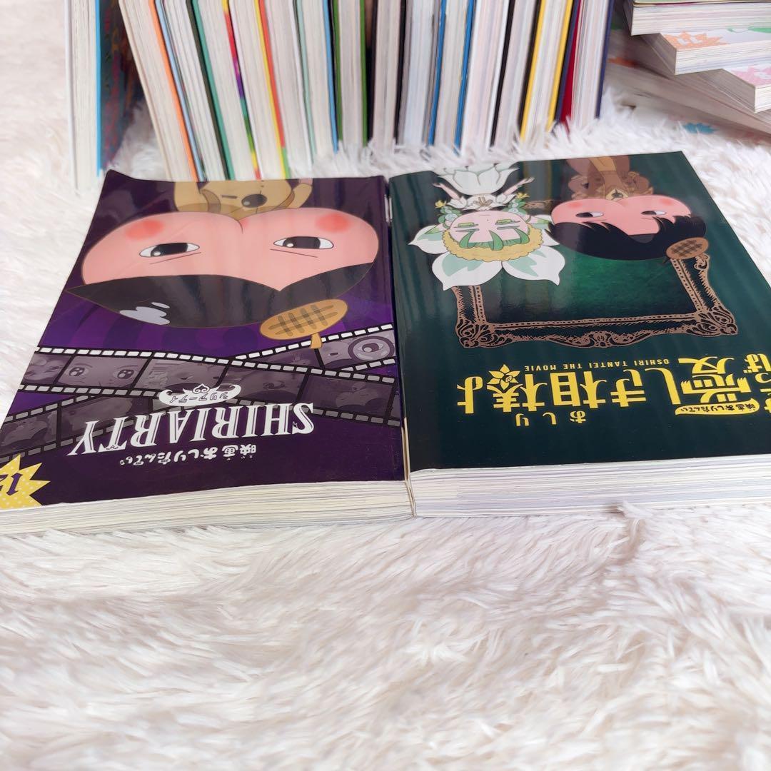 おしりたんてい おしりダンディ 　31冊セット　まとめ売り　全巻　コミック