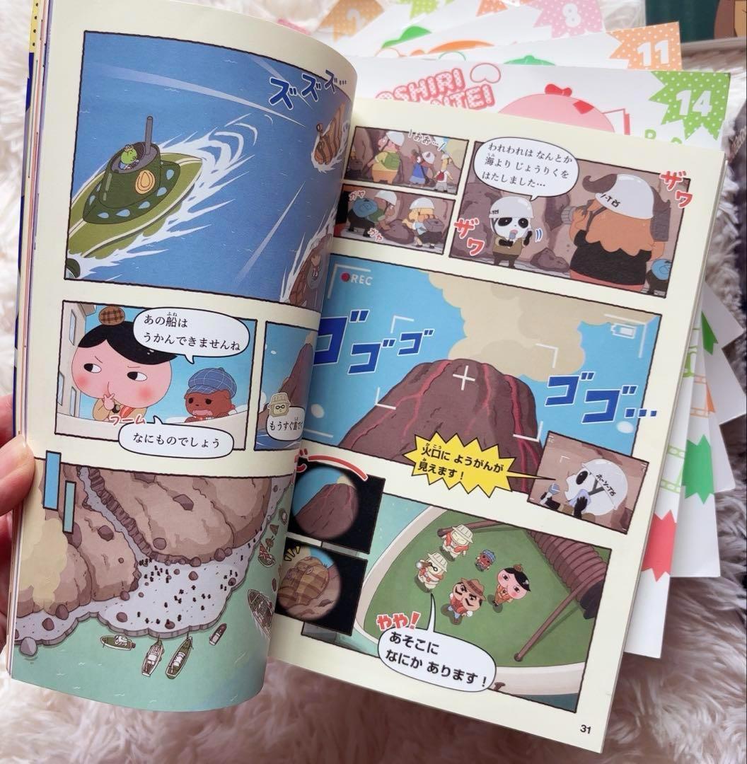 おしりたんてい おしりダンディ 　31冊セット　まとめ売り　全巻　コミック