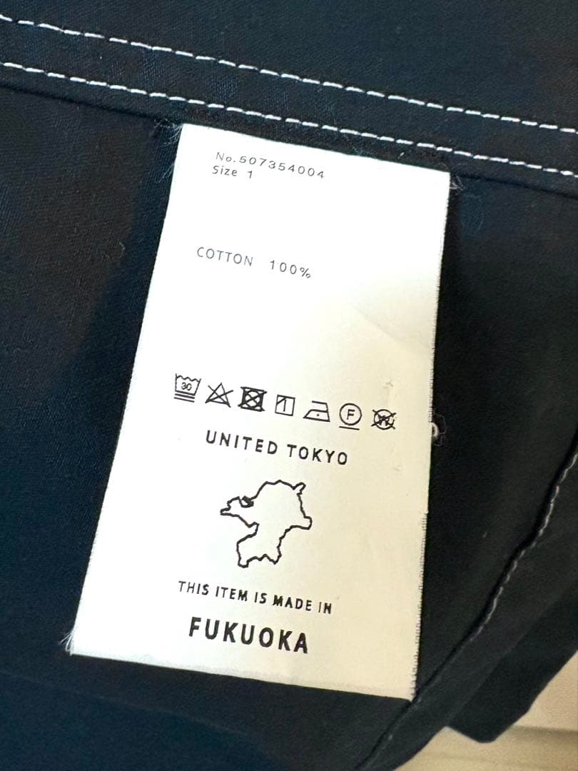 united tokyo ブラックトレンチコート ウエストベルト付き