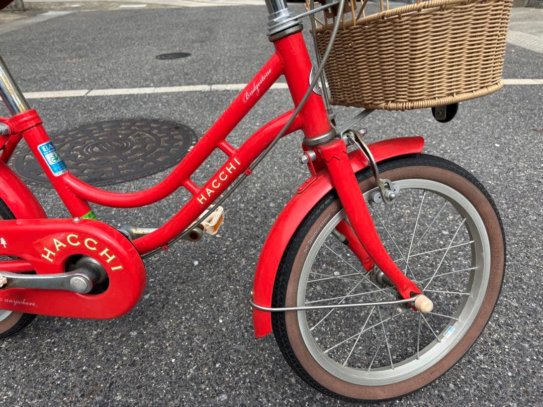HACCHI 子供用自転車 赤 かご付き