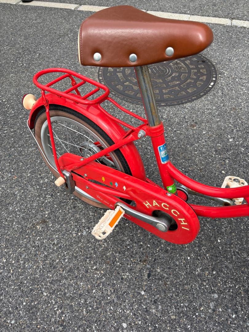 HACCHI 子供用自転車 赤 かご付き