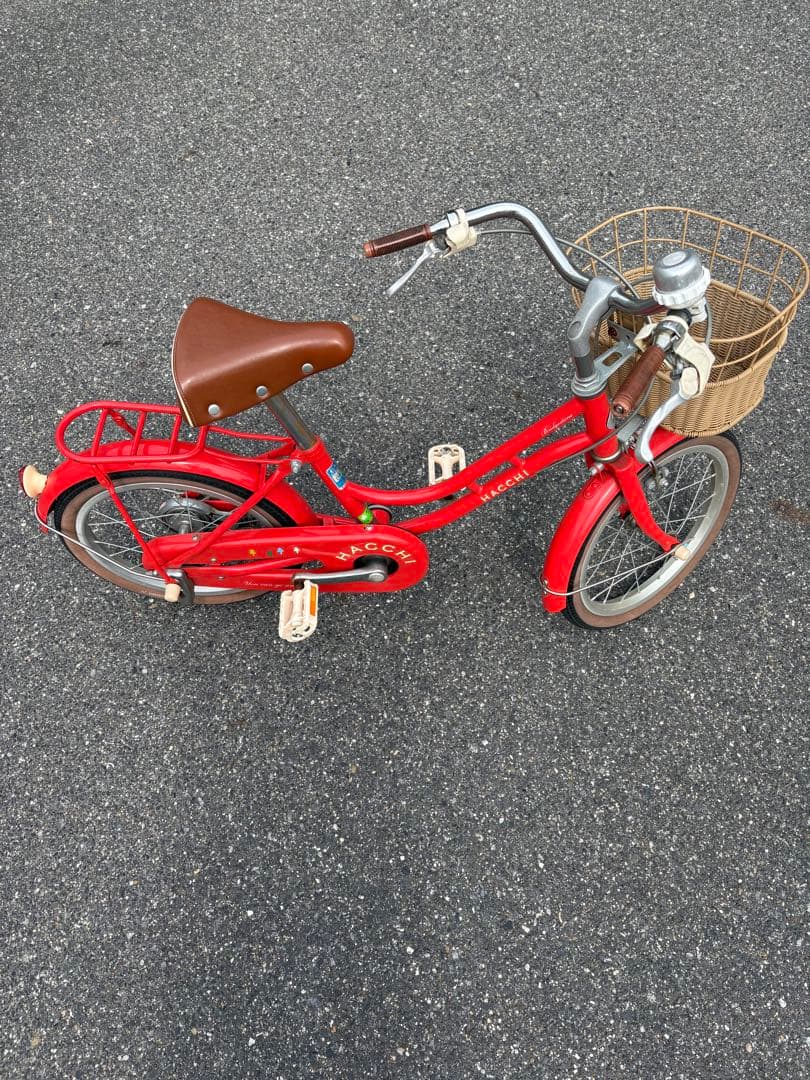 HACCHI 子供用自転車 赤 かご付き