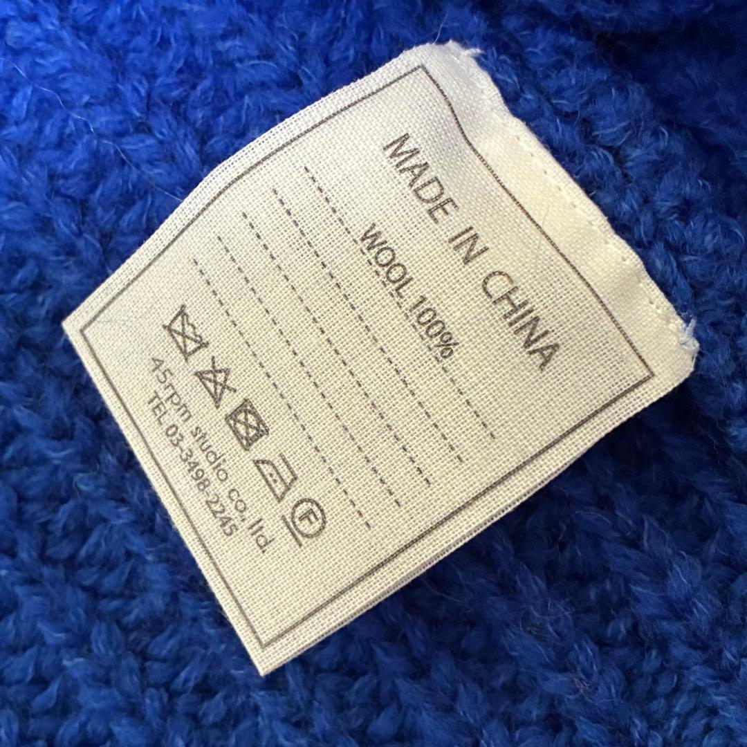45r 45rpm 高年式 フリンジ ショートカーディガン デカ襟 青 ブルー