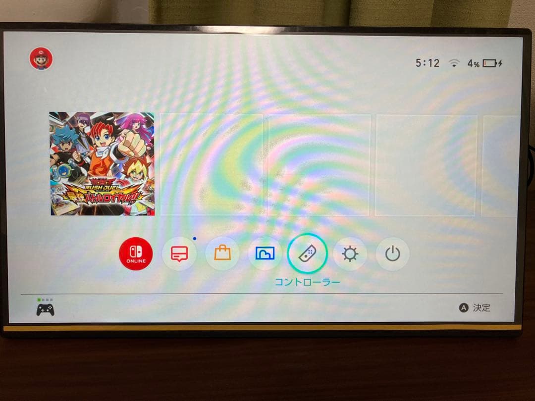 NINTENDO SWITCH 2021年製 バッテリー強化版 プロコン付 中古