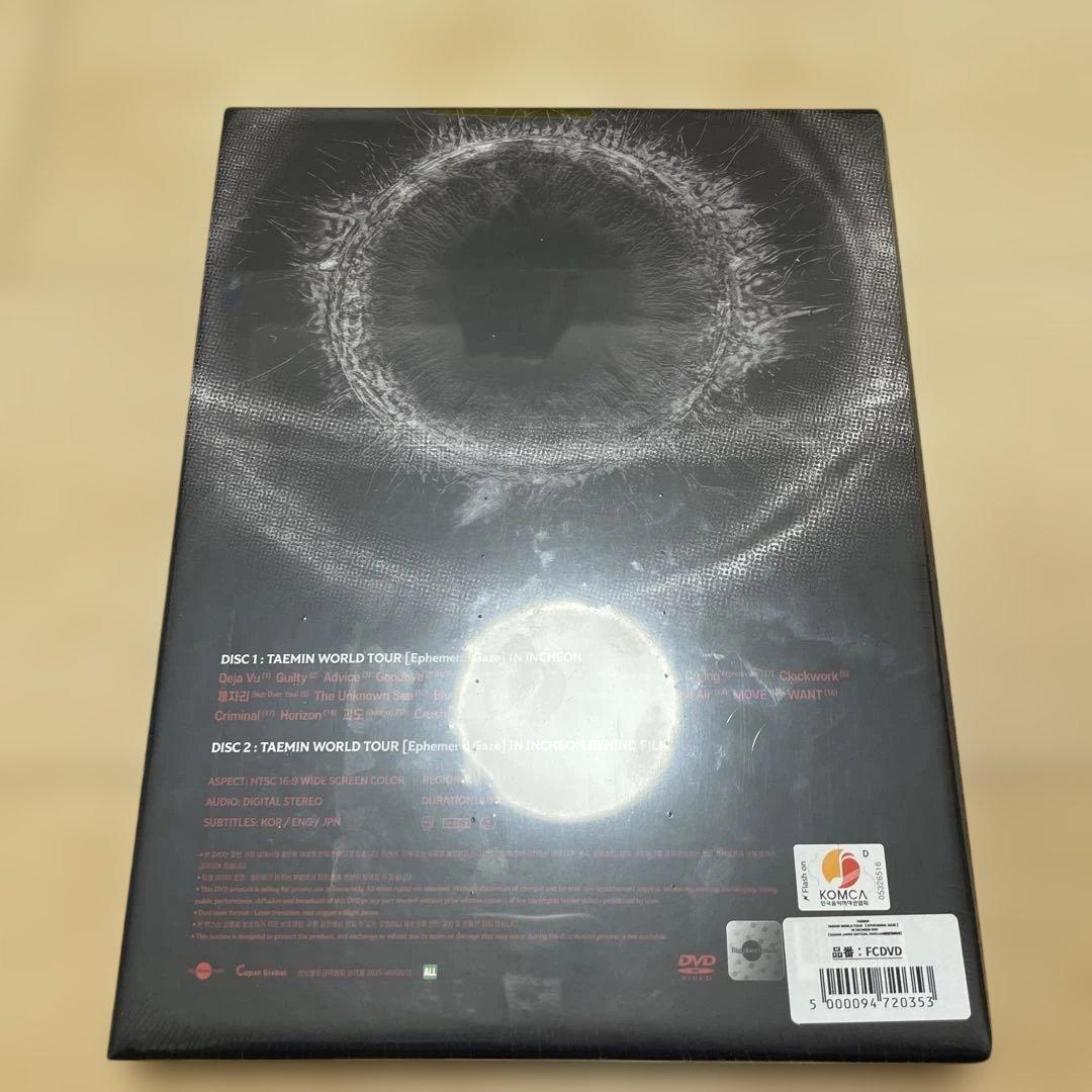 SHINee テミン DVD