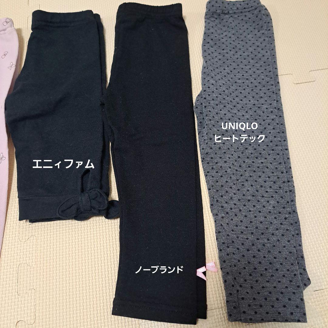 メゾピアノ　エニィファム　他　まとめ売り　セット売り　女の子　 34点 　90