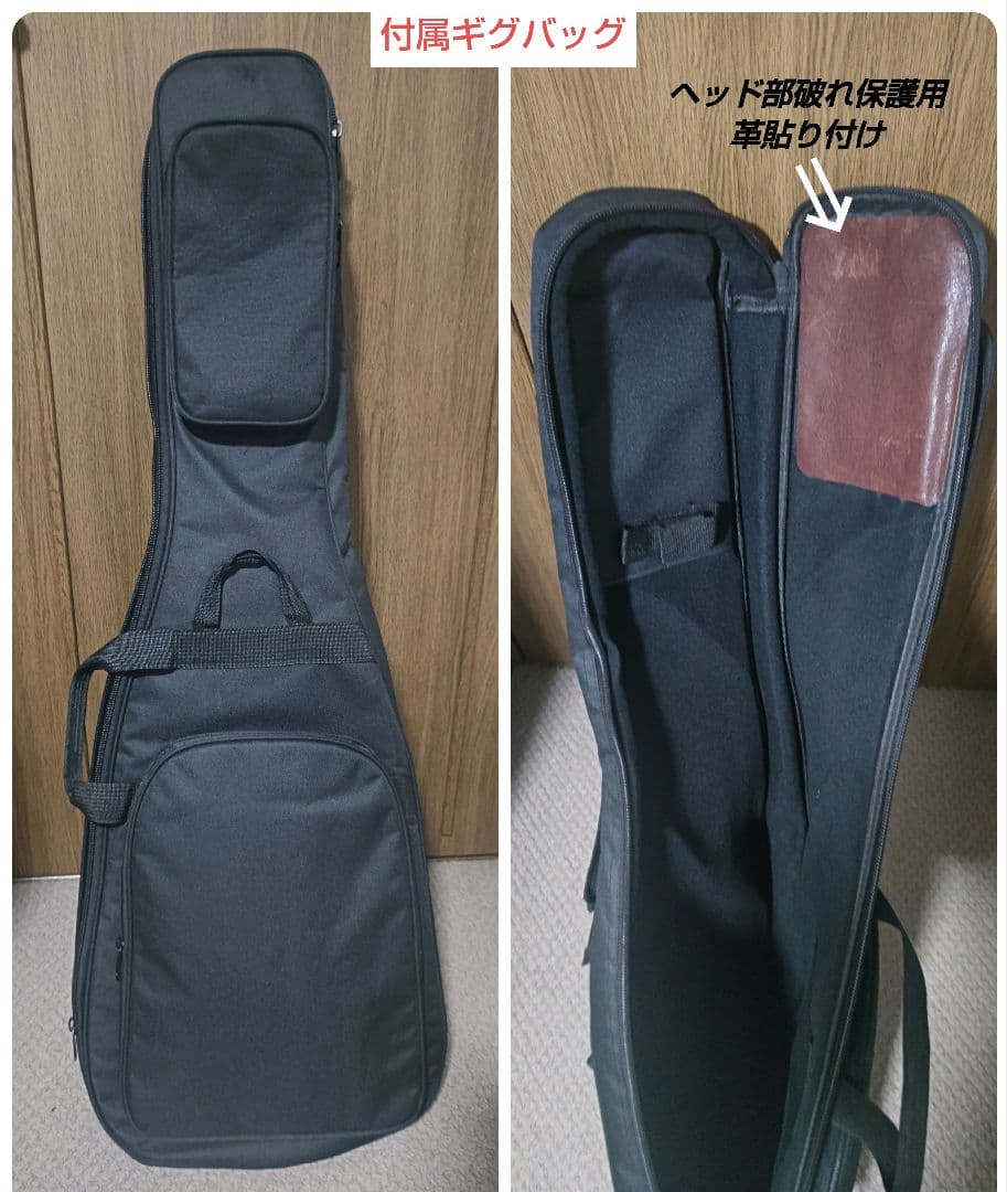 G*a様 Bacchus TAC24 STD-RSM/M-SFG(カスタマイズ品