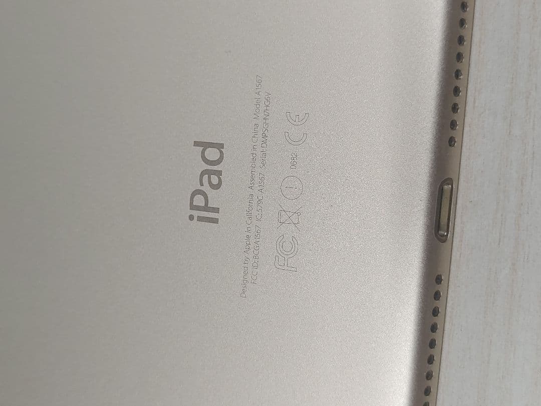 iPad Air 2 32GB A1567 MNVR2J/A ソフトバンク
