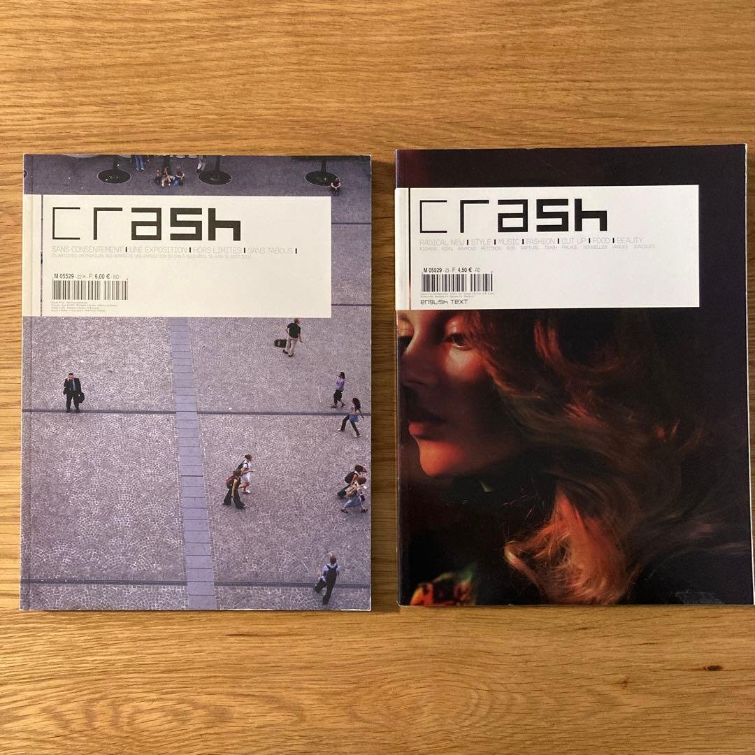 crash #20~29 ※10冊セット