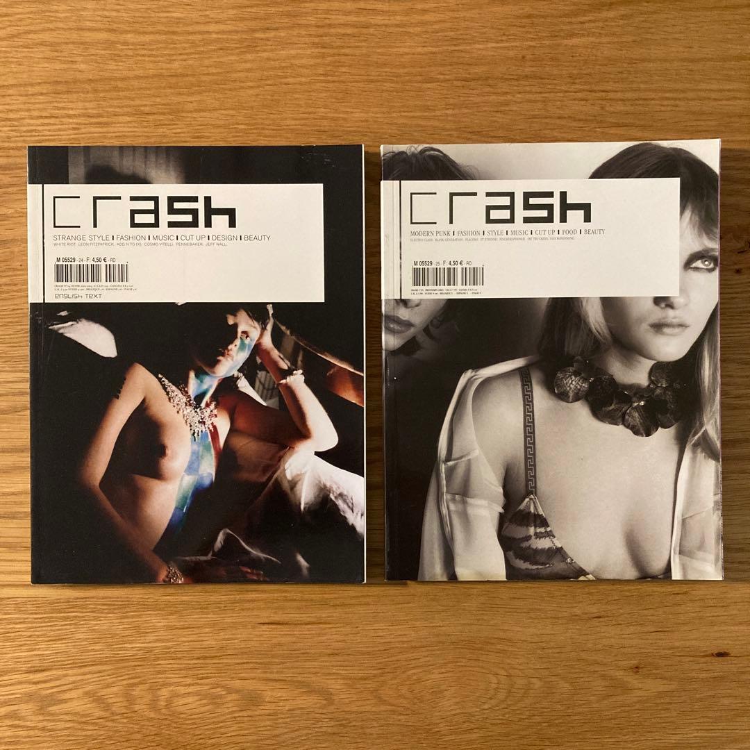 crash #20~29 ※10冊セット