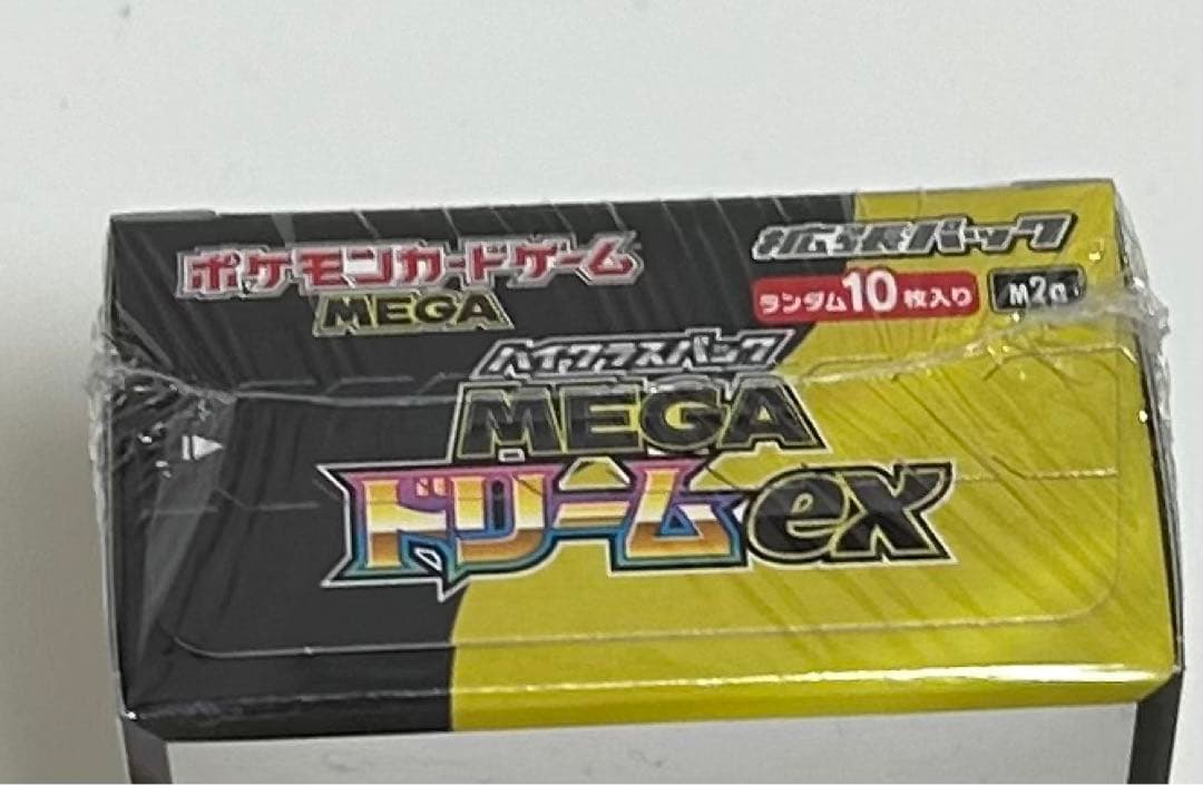ポケモンカードゲーム　MEGAドリームex 未開封シュリンク付き