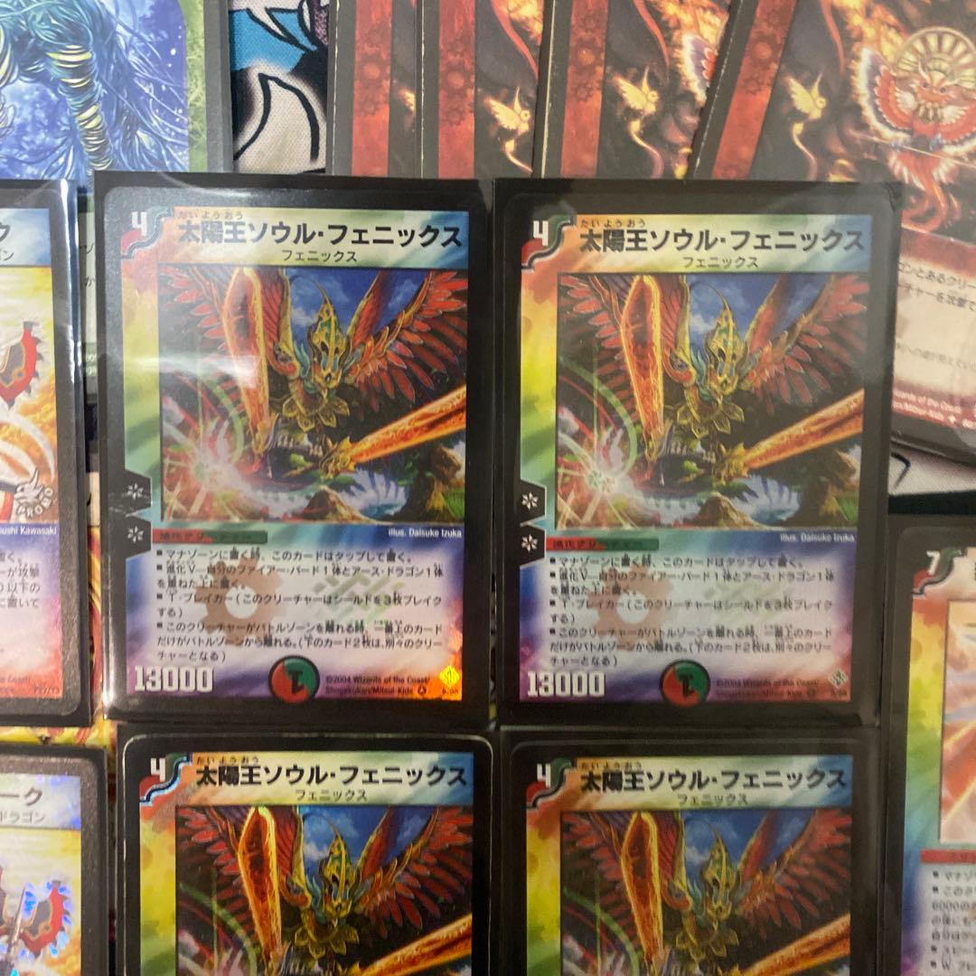 デュエマクラシック05対応　太陽王ソウルフェニックス デッキ　新品スリーブ付き