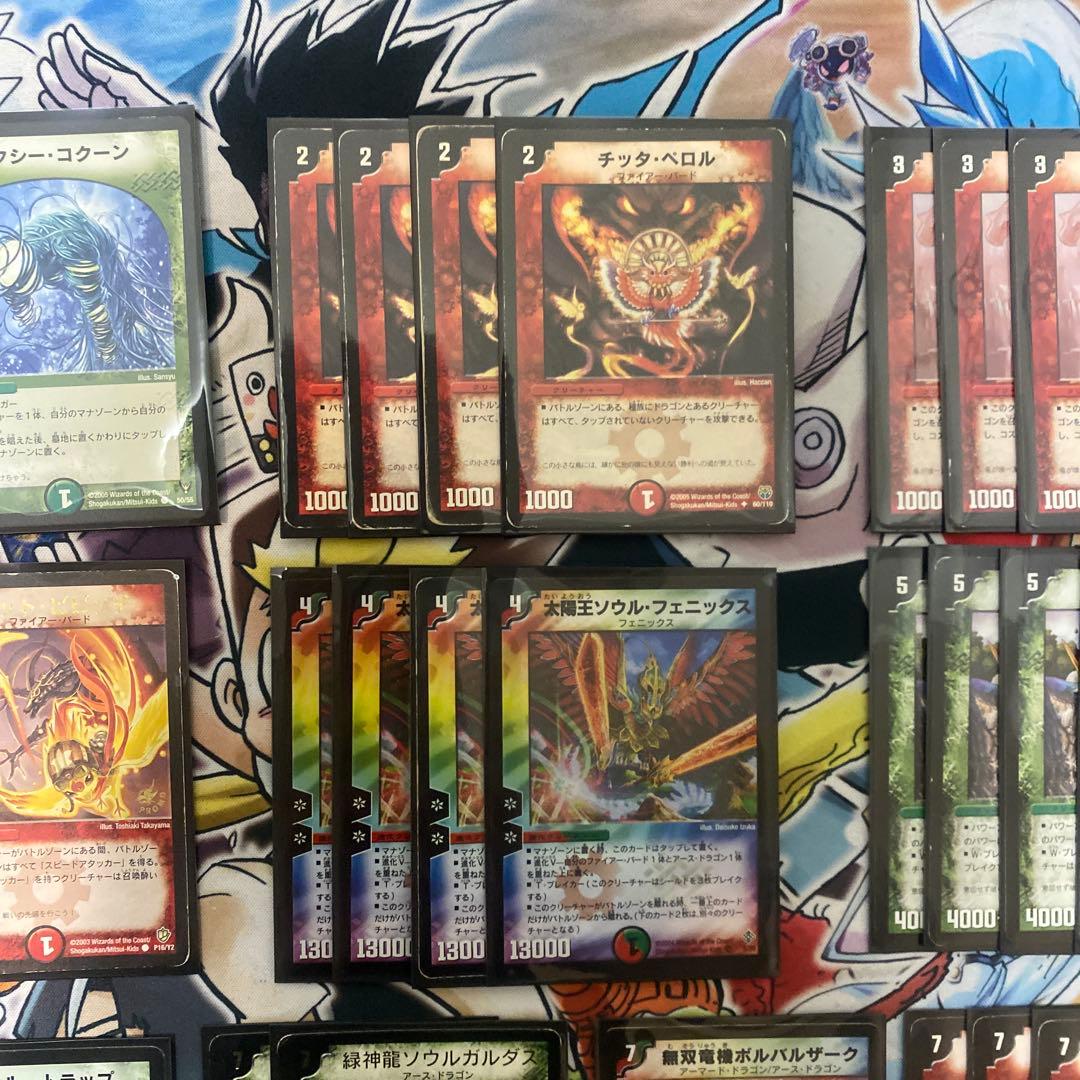 デュエマクラシック05対応　太陽王ソウルフェニックス デッキ　新品スリーブ付き