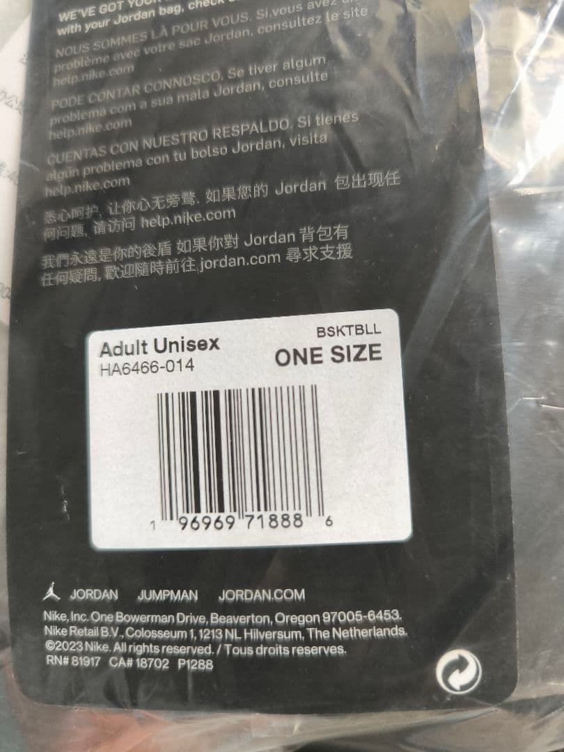 Jordan ドラムバッグ 黒