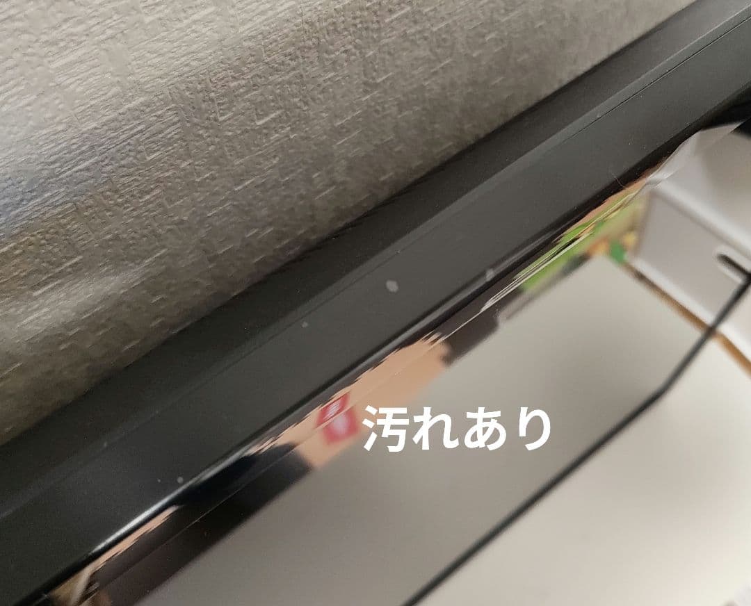 【2016年製】SHARP32インチ液晶テレビ LC-32H30