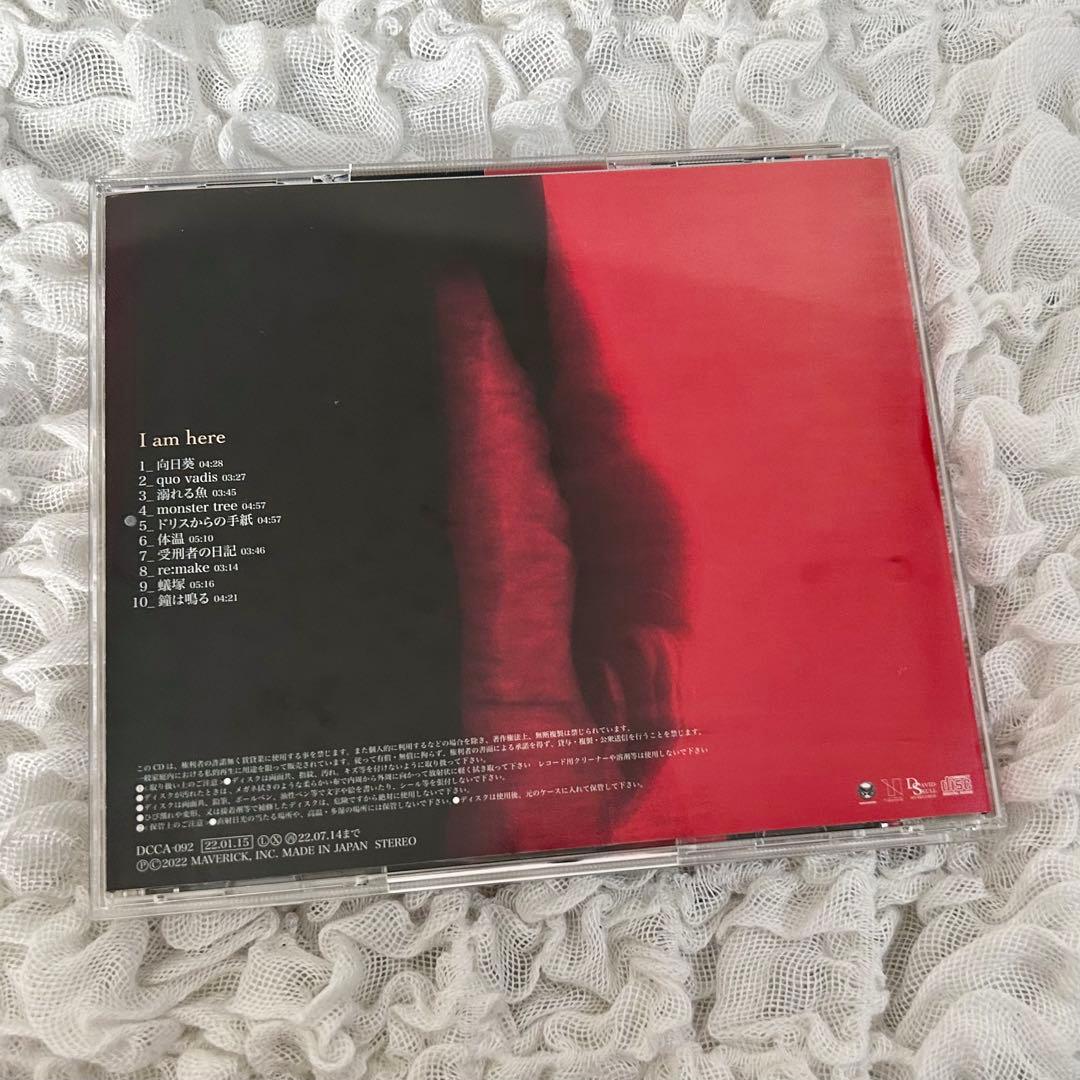 邦楽 deadman / I am here / demo tape 2002