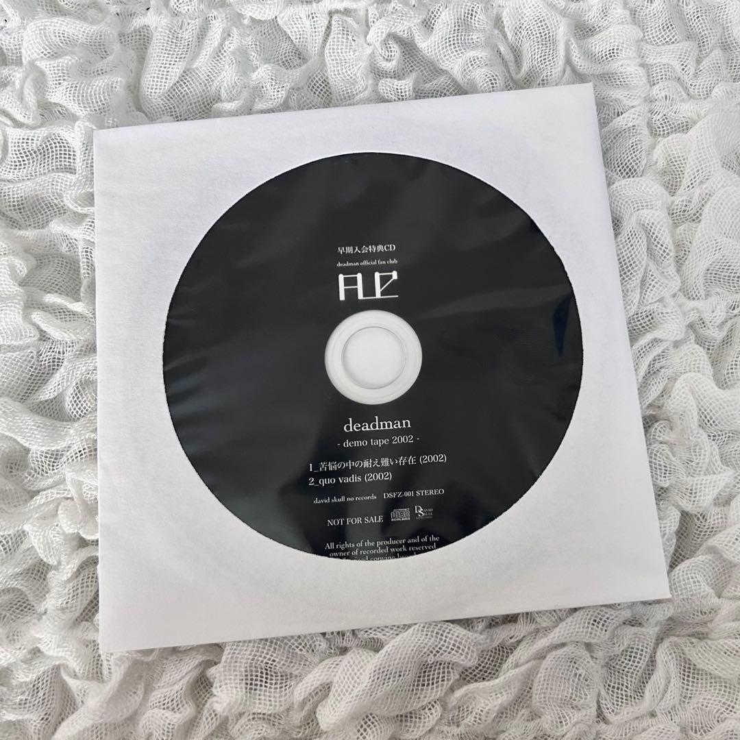 邦楽 deadman / I am here / demo tape 2002