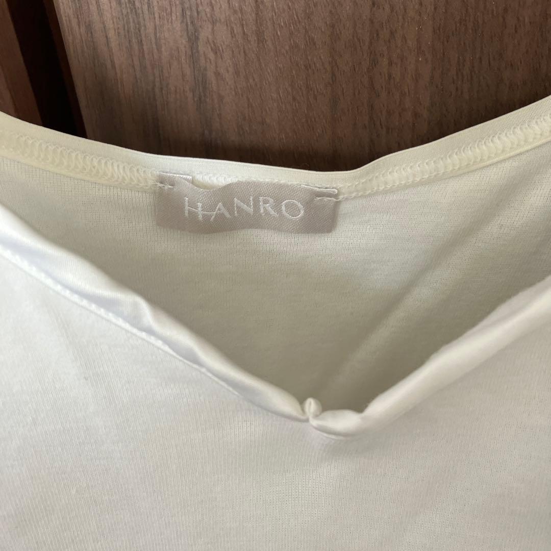 HANRO ハンロ コットン100％ カップ付きキャミソール 白 ホワイト