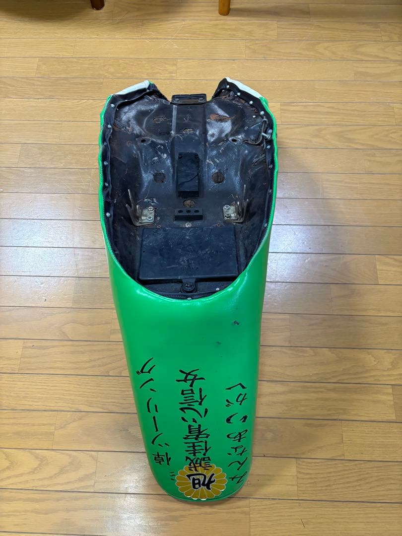 ぽにょ　3段シート
