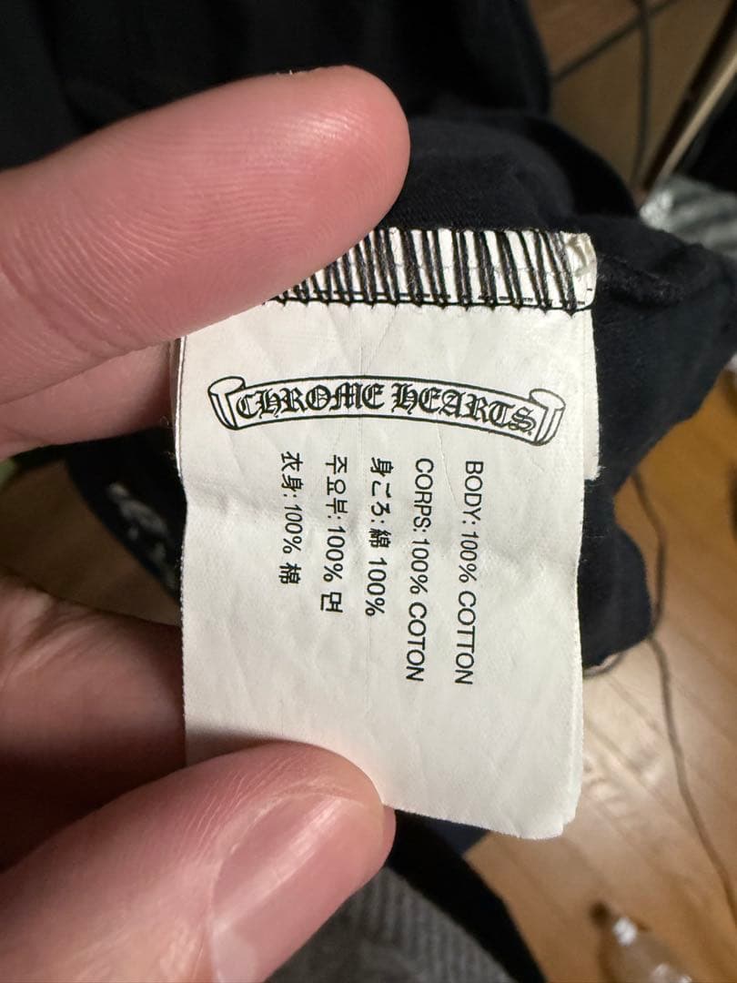 クロムハーツCHROMEHEARTS tシャツ ブラック 正規品 サイズM