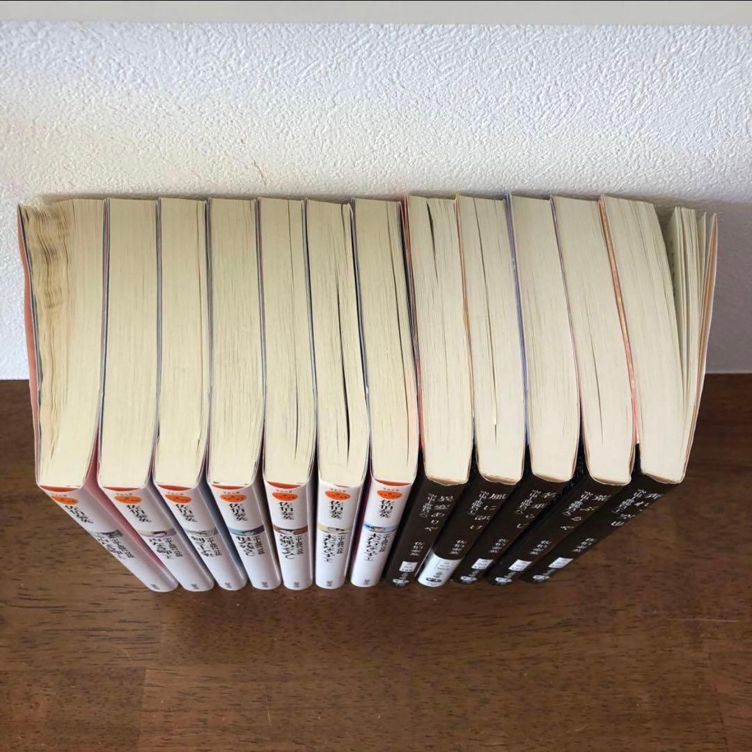時代小説 佐伯泰英 居眠り磐音 全51巻+2冊/空也十番勝負12冊=合計65冊