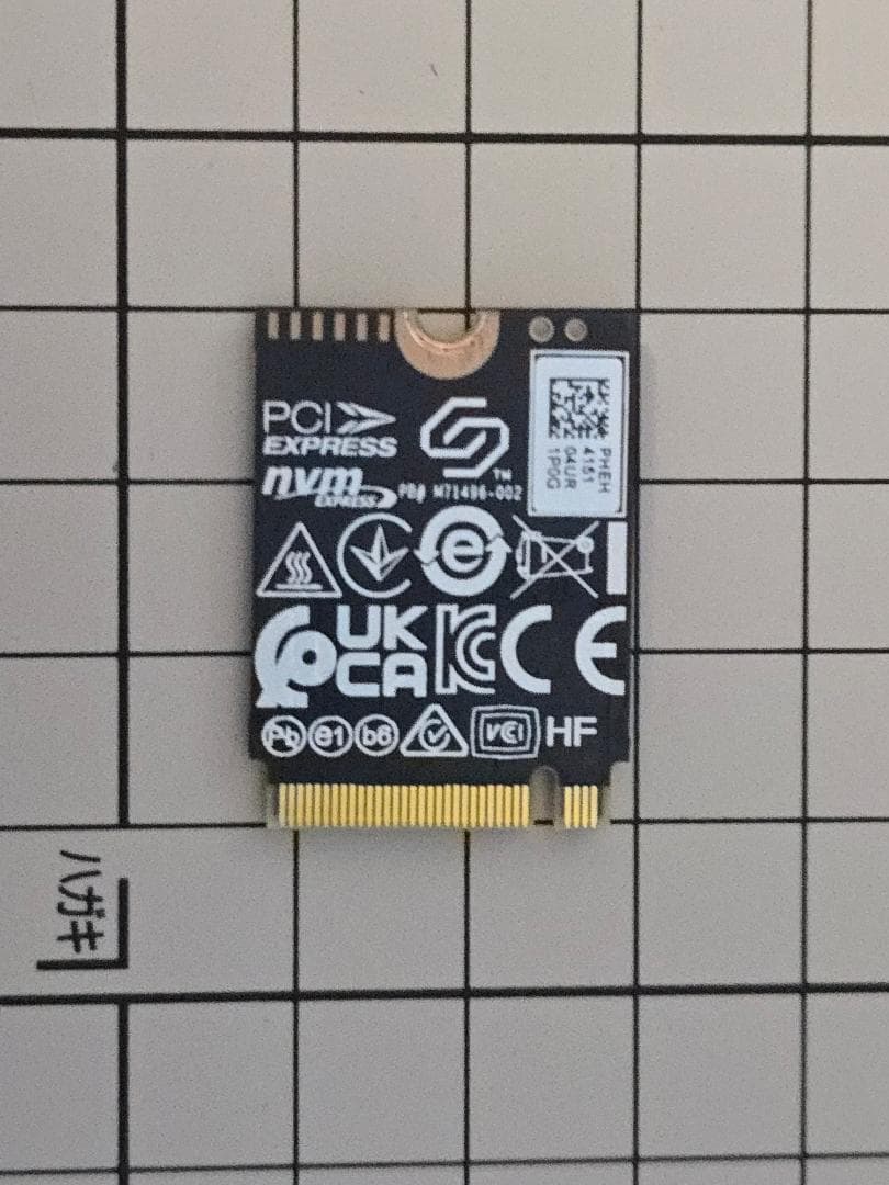 Solidigm P41 Plus 1TB SSD PCIe 4 10時間