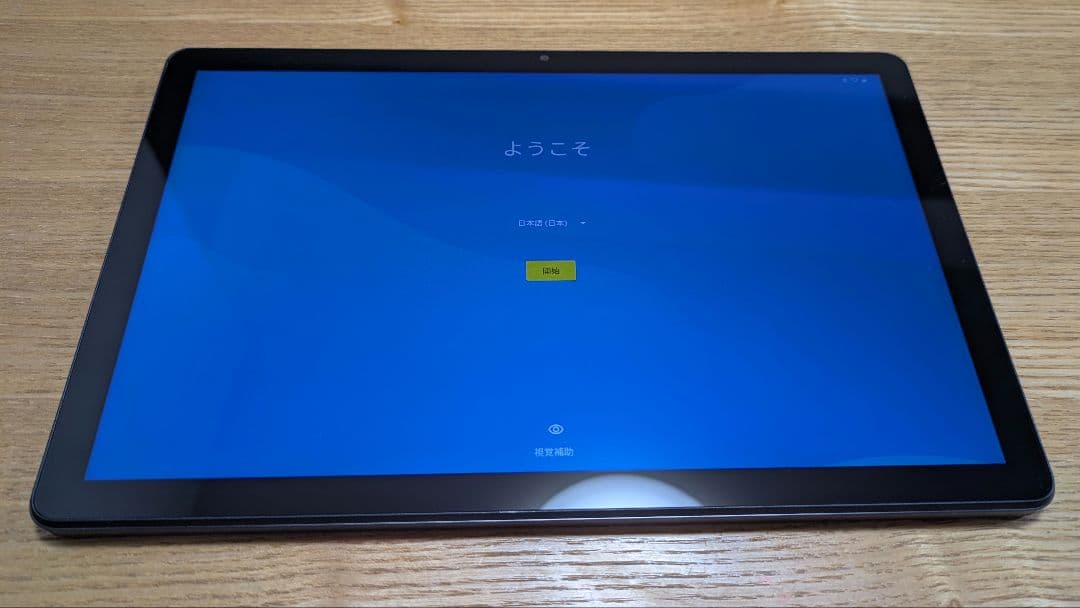 Lenovo Tab M10 (3rd Gen) 64GB 動作確認済み