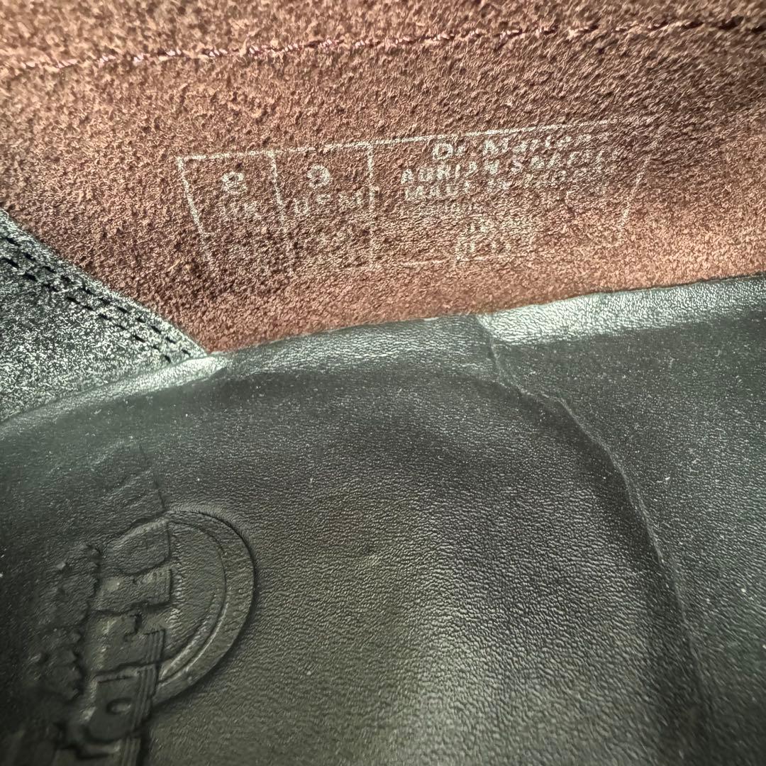 PUMA プーマ　archive ボクサーシューズ　Schattenboxen