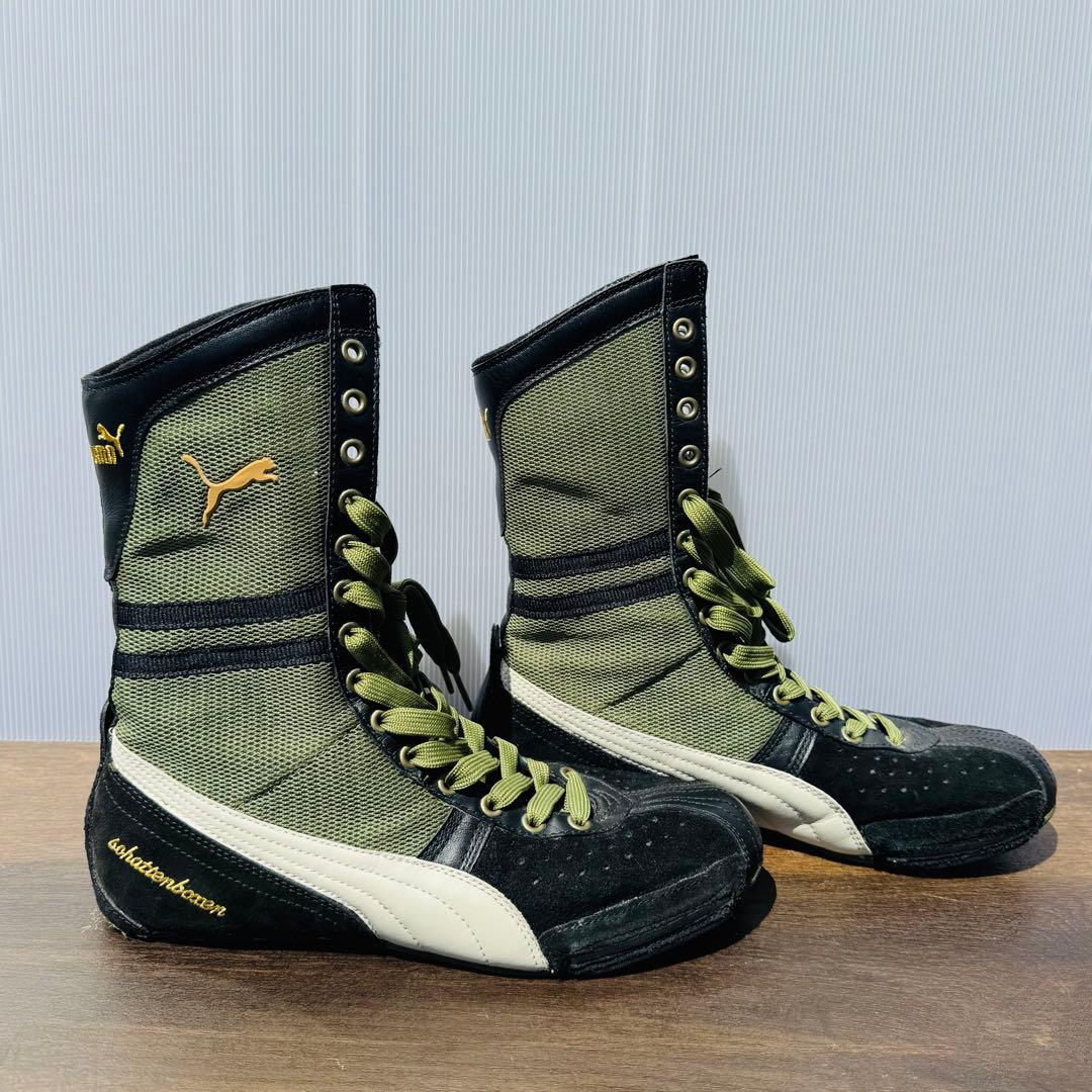 PUMA プーマ　archive ボクサーシューズ　Schattenboxen