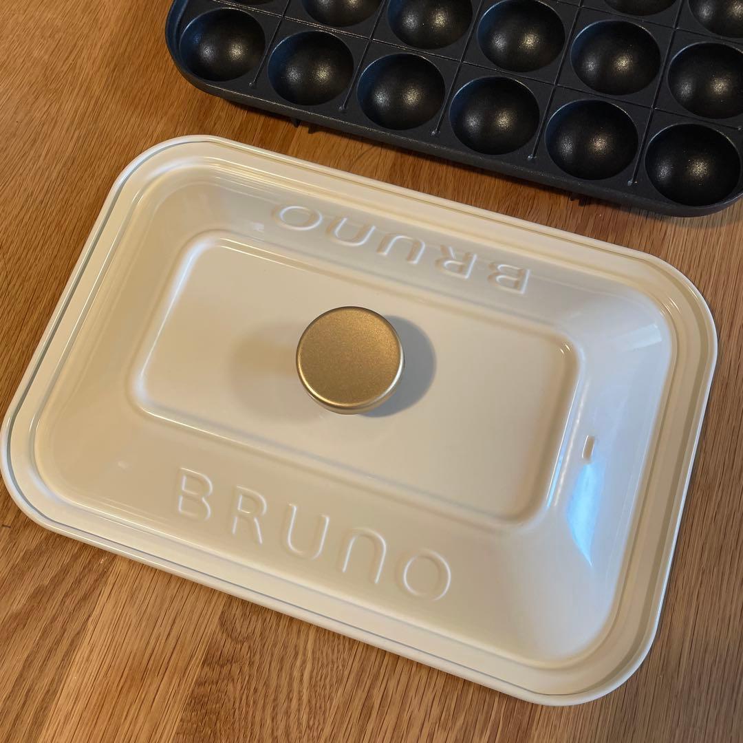 BRUNO ホットプレート BOE021 たこ焼きプレート付き