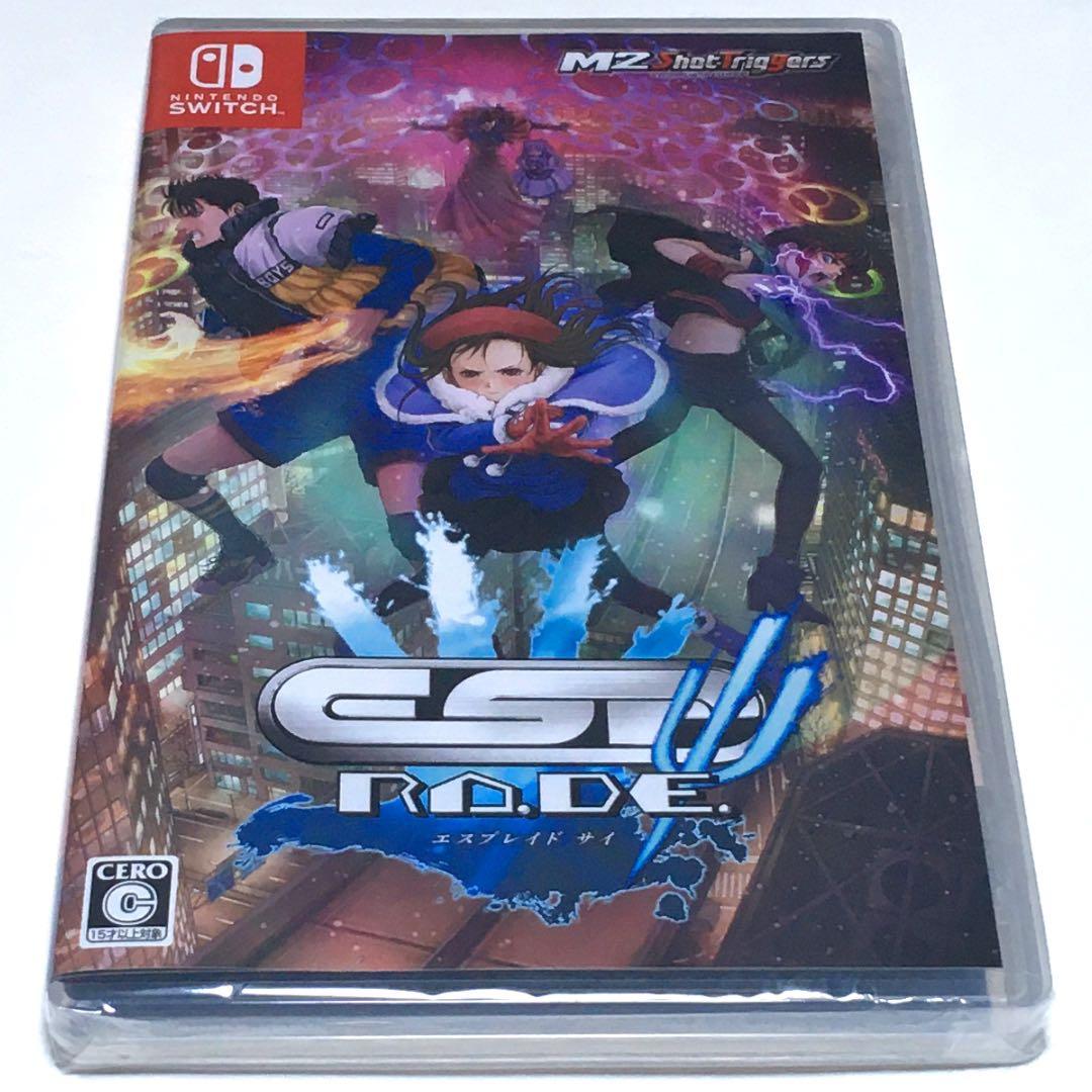■【新品未開封】エスプレイド サイ　Ｓｗｉｔｃｈ　ＥＳＰＲＡＤＥΨ　エムツー　■