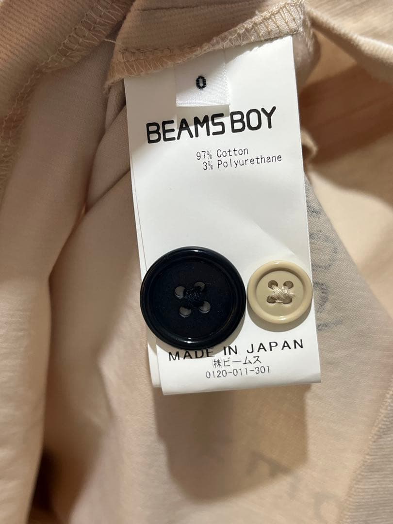 Beams メモリアル　プリント　スカート
