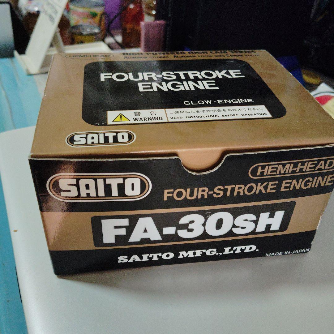ホビーラジコン SAITO FA-30SH