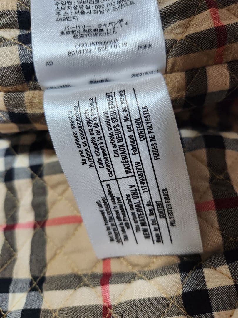 BURBERRY ストライプジャケット