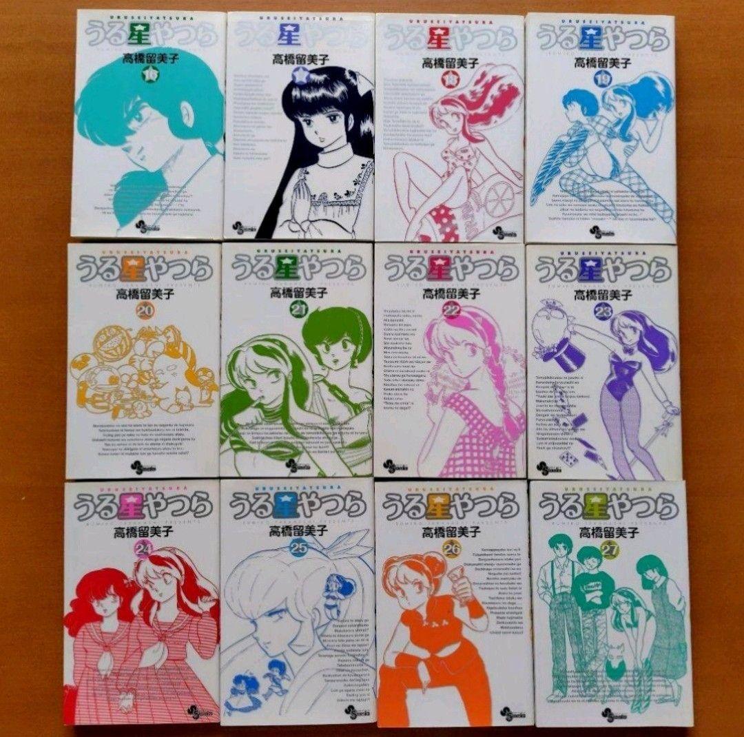 【全巻初版】うる星やつら 全巻 セット 新装版 缶バッジ