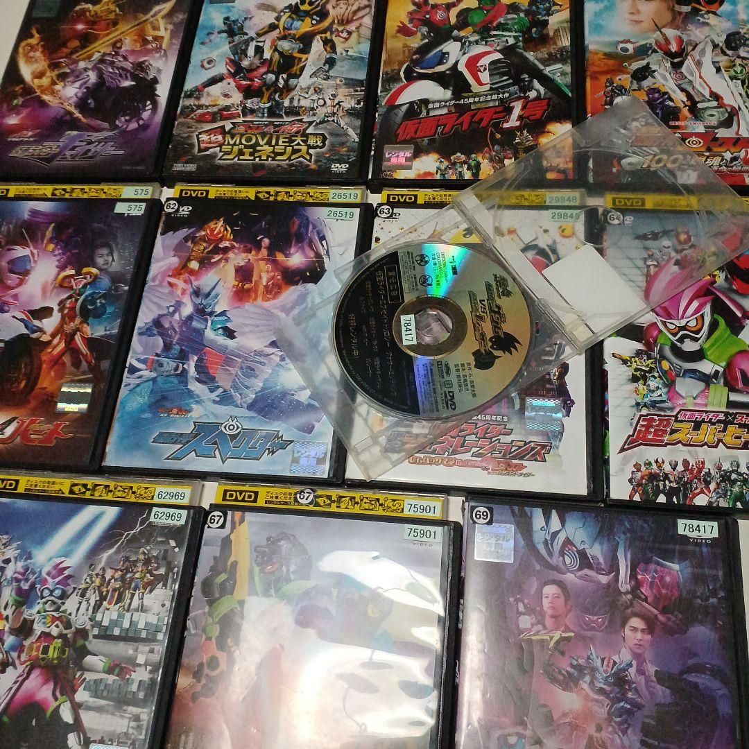 特撮　仮面ライダー　劇場版　MOVIE　11本セット
