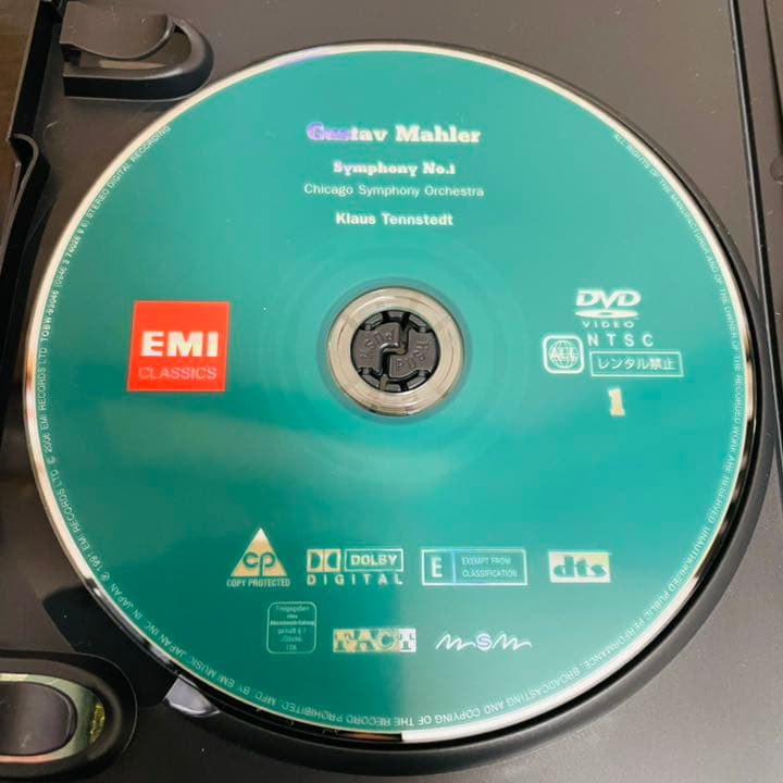 マーラー:交響曲第1番「巨人」&第8番「千人の交響曲」 DVD テンシュテット