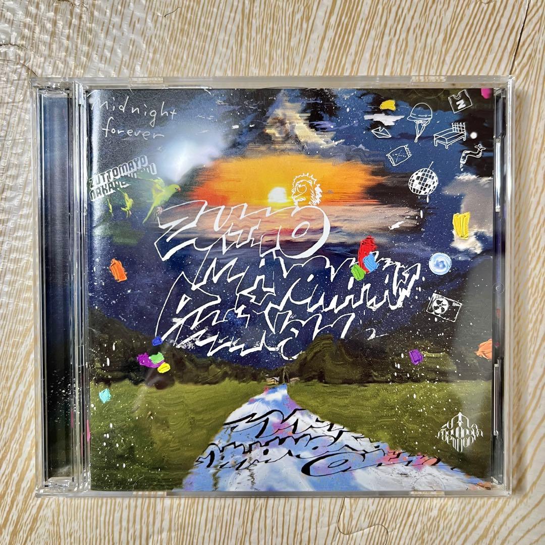 ずっと真夜中でいいのに。 潜潜話 初回生産限定盤 β