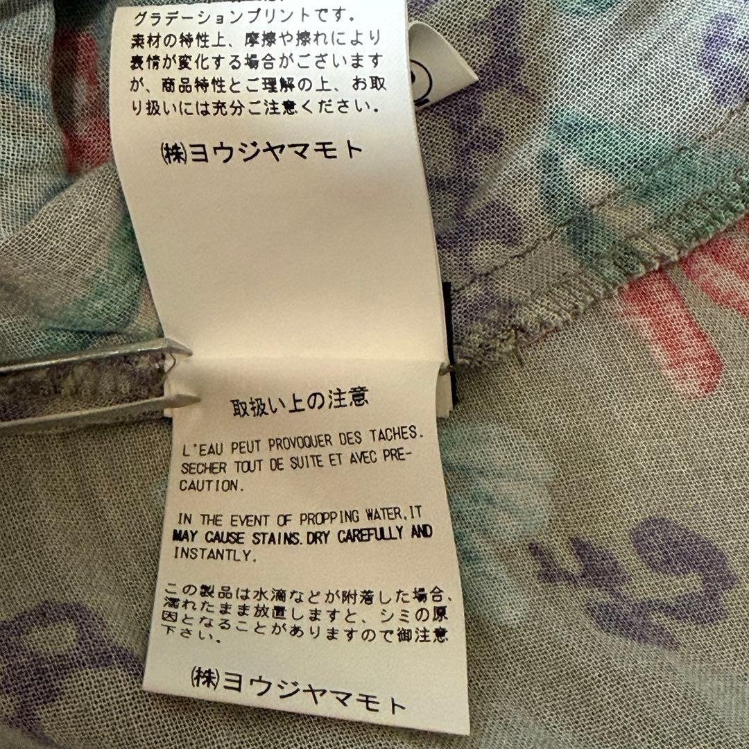 Y’s Yohji Yamamoto 花柄レーヨン ロングスカート 日本製 1