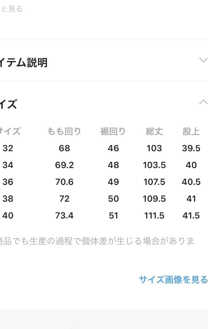 ⭐︎kimita⭐︎ ＜&RC＞ワイドルーズデニムパンツ