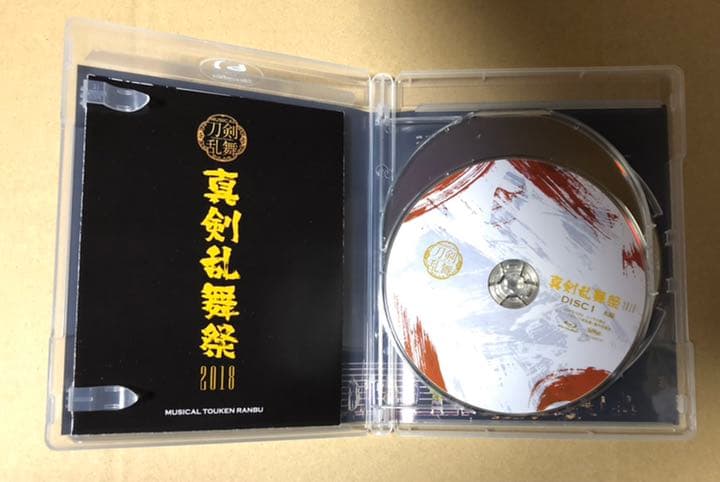 ミュージカル 刀剣乱舞～真剣乱舞祭2018～〈2枚組〉Blu-ray ブルーレイ