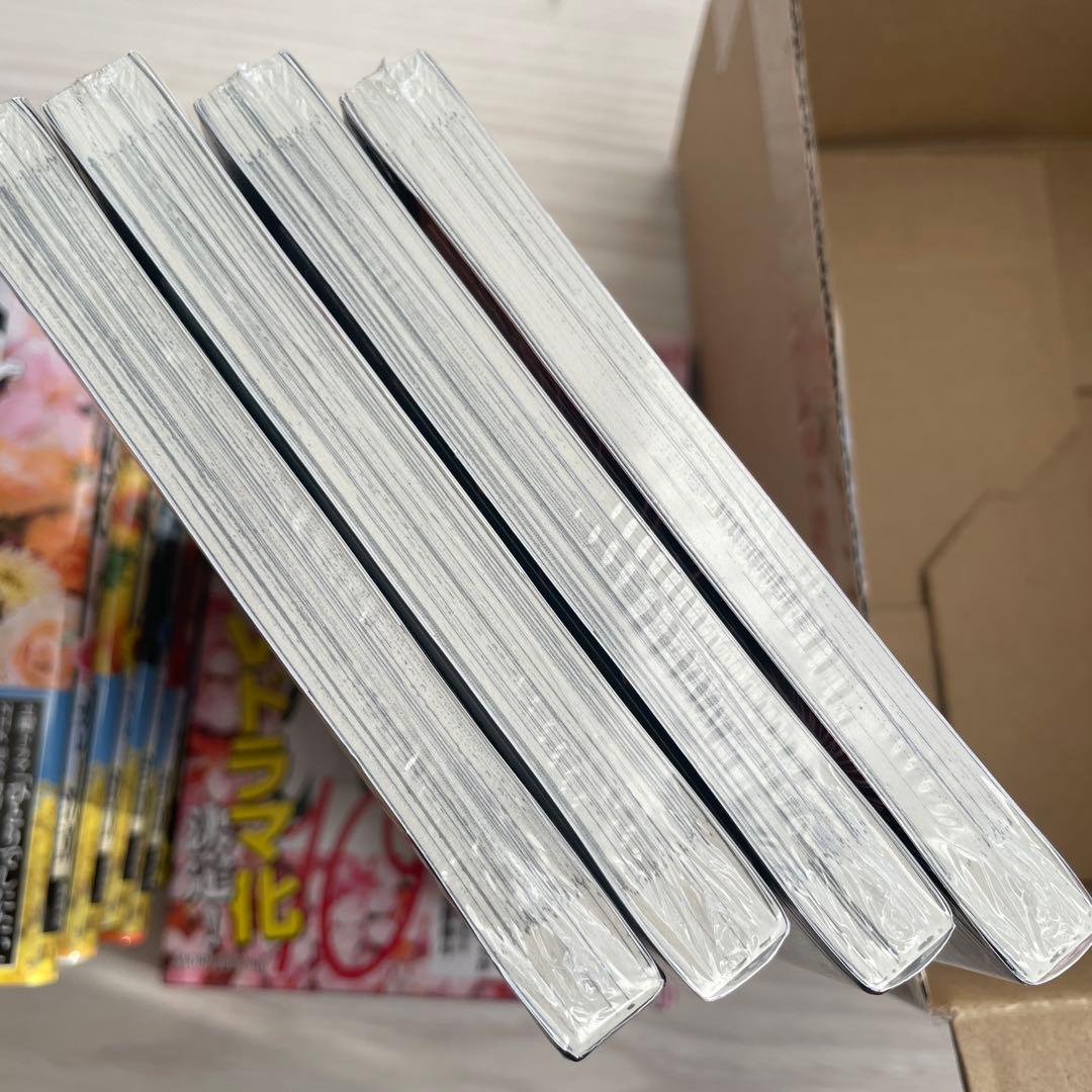 ひとりでしにたい　漫画10巻　全巻新品 6巻7巻8巻9巻は未開封