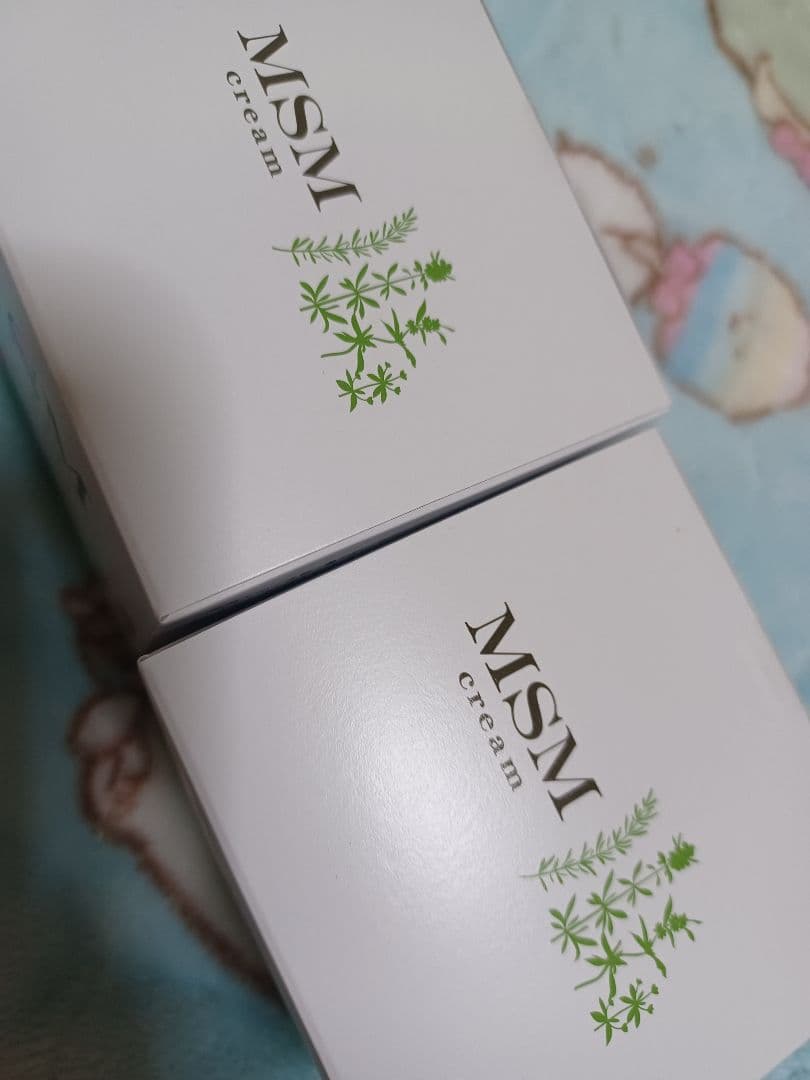 ハルメク❤MSMクリーム140g×2個 2個セット 新品未開封