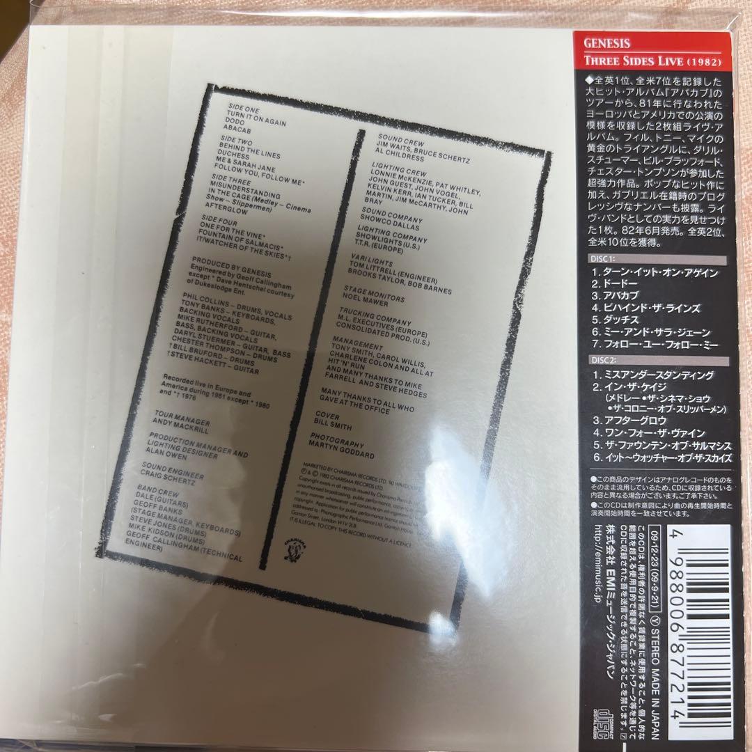 GENESIS Three Sides Live 紙ジャケット　リマスタリング