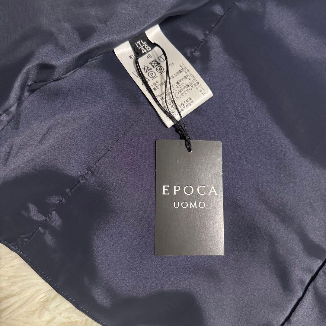 【新品未使用タグ付】エポカウォモ EPOCA UOMOベスト ジレ メンズ