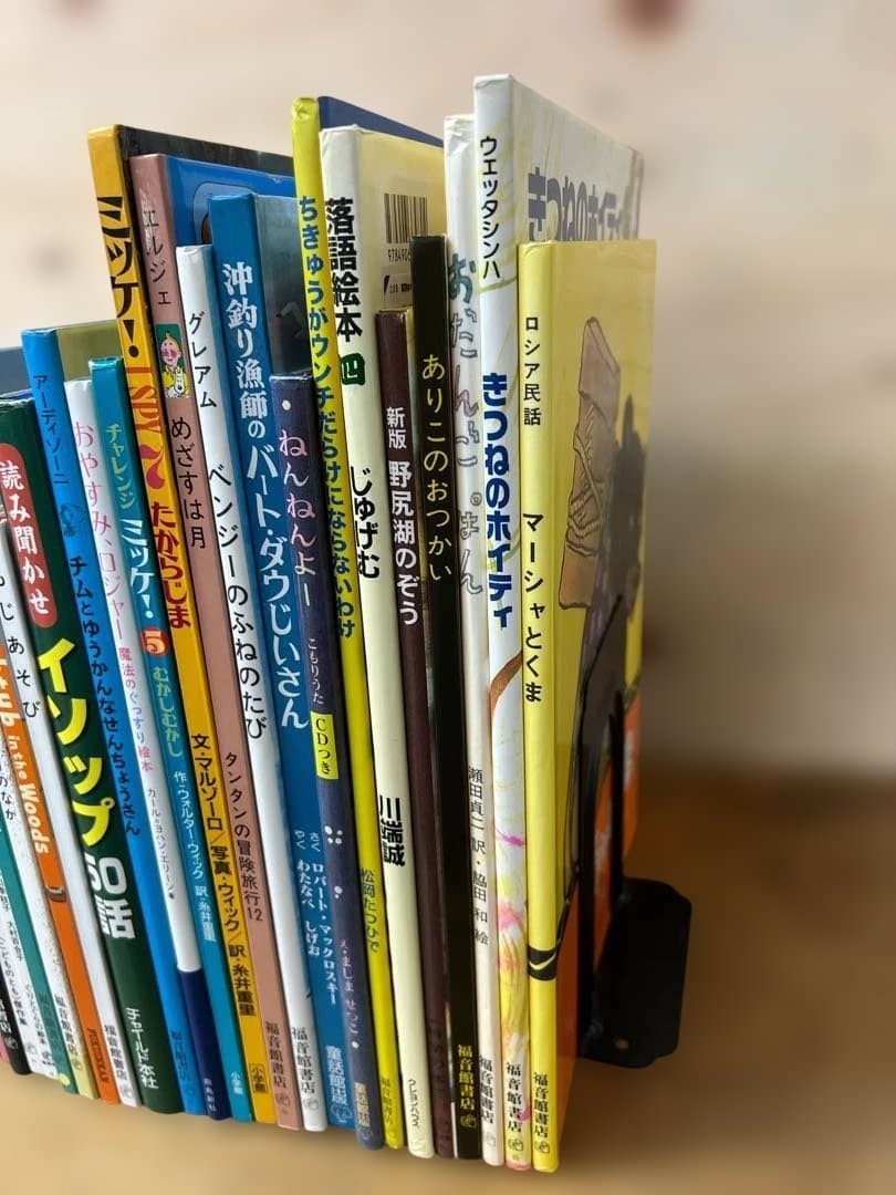 福音館書店中心 絵本30冊まとめ売りセット ぐりとぐら ミッケ ラチとらいおん