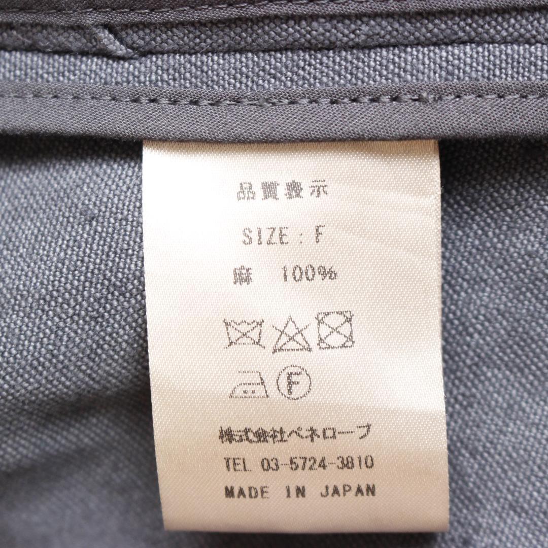 Bonjour biqui Bonjour リネンロングコート グレー Fサイズ