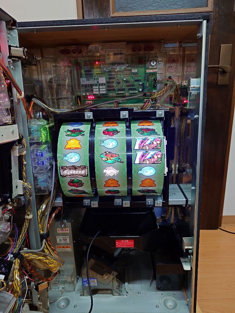 送料無料 G1優駿倶楽部 ダービー倶楽部